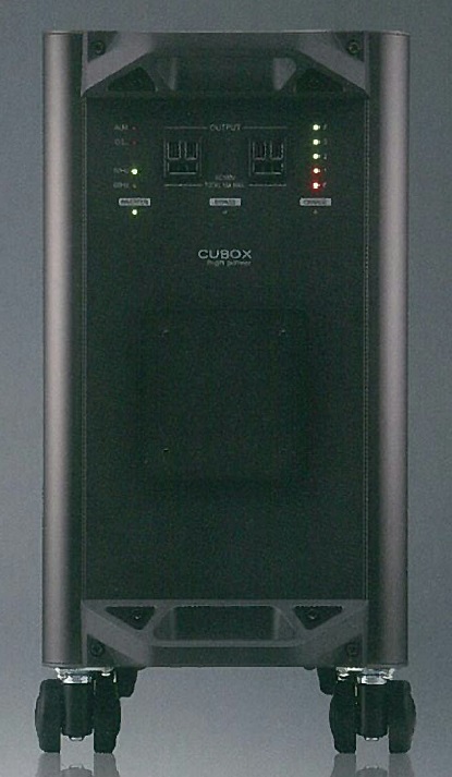 ポータブル発電機　非常用蓄電池 CUBOX HP 