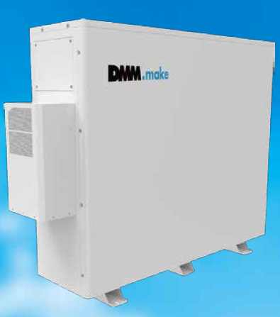 DMM 直流分散型蓄電池システム DMM1300J-T22（13.05kWh）