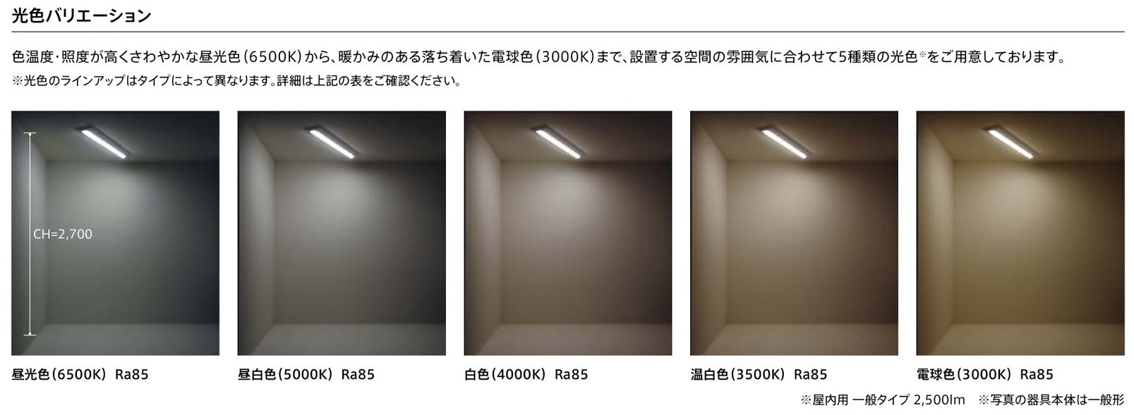 大放出セール まいどDIY三菱 KSD4962A 1EL 防災照明 点滅形誘導灯 本体のみ 表示板別売 自己点検タイプ 壁 天井直付形 吊下兼用形  LED光源同梱 一般形 受注品 §