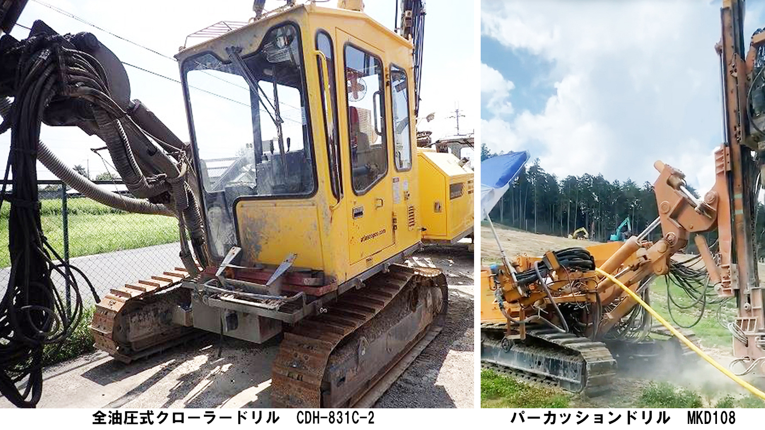 スロット新基準機ハイエナの収支No.1からお ...