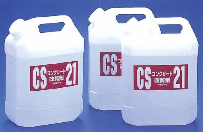 アストン　コンクリート改質材（水和反応活性剤）CS-21