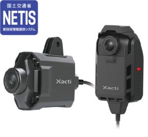株式会社ザクティ　ウェアラブルカメラ　CX-WEシリーズ