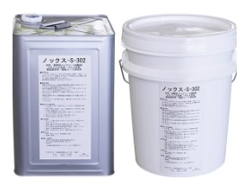 コンクリート型枠用剝離剤　ノックスS-302　株式会社ノックス