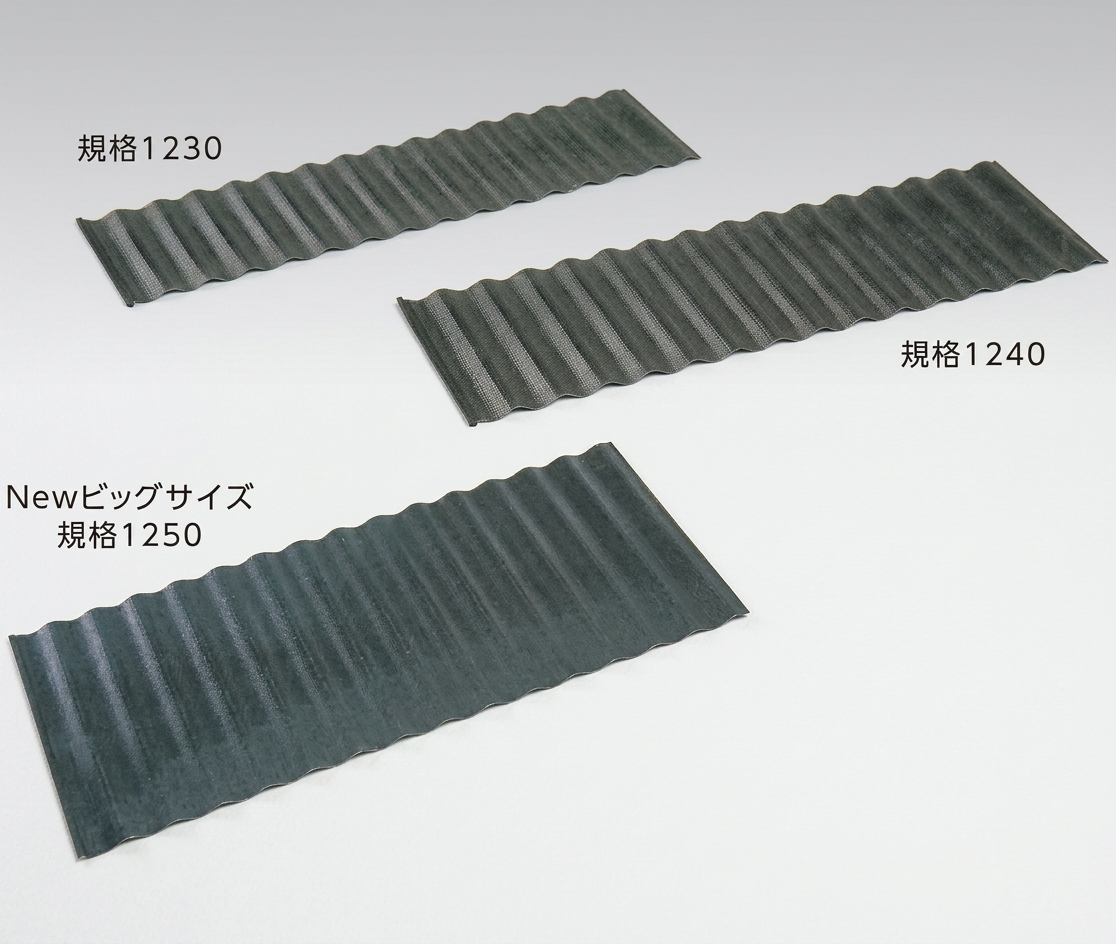 アゼ板なみ