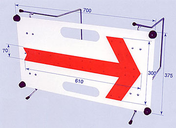 自発光式LED矢印板　YT-22