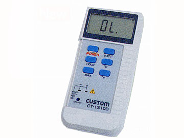 デジタルアスファルト温度計　CT-1310D